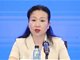 贪官挖出327枚比特币?贵州省纪委回应