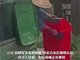 石家庄一景区多人拿表格围观考核环卫工