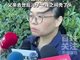 副教授遭精神病人杀害 儿子一夜秃头