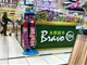 永辉超市上半年净亏2.41亿元 关闭亏损门店227家