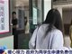 13元退款全网刷屏 后续来了
