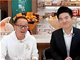 东方甄选披露董宇辉分手费终结版