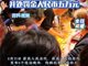 可疑人员买百万元金饰 店主被判刑