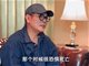 李连杰谈过往遇险经历 我曾经也很恐惧死亡