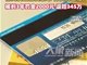 医生暗中将350万灰色收入存保姆账户被花