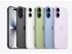 苹果iPhone17标准版才是系列真神