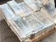 货车司机高速弄丢13块银砖 每块悬赏2万