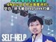 梁文锋论文登上《自然》封面