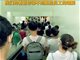 深圳一公司国庆前补班一天被员工举报 反手取消14天年假