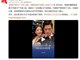 知情人士称方媛三胎产下6.5斤重的男婴