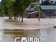 官方辟谣越南泄洪导致广西多地被淹